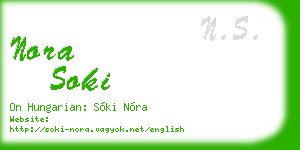nora soki business card